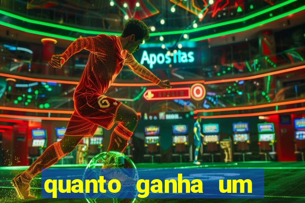 quanto ganha um gandula do flamengo